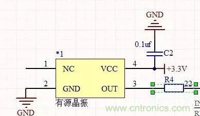 有源晶振的輸出匹配電阻