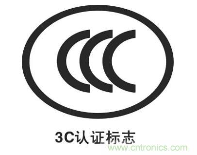 一文簡介EMI EMS EMC，通俗易懂！