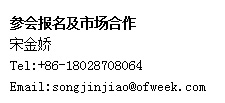 如何抓住5G產(chǎn)業(yè)新機(jī)遇？這場深圳通信產(chǎn)業(yè)論壇將為你帶來最好的答案