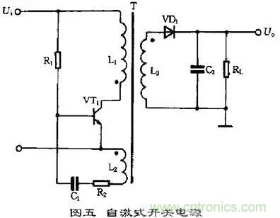 這8種開關電源工作原理及電路圖，你都知道嗎？