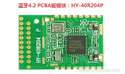 什么是PCBA？它與PCB究竟有什么“血緣關系”？