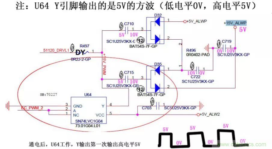 電路如何把電壓一步步頂上去的？