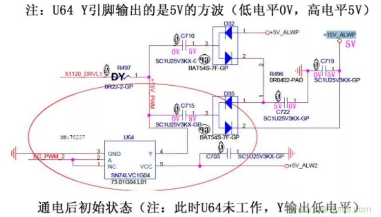 電路如何把電壓一步步頂上去的？