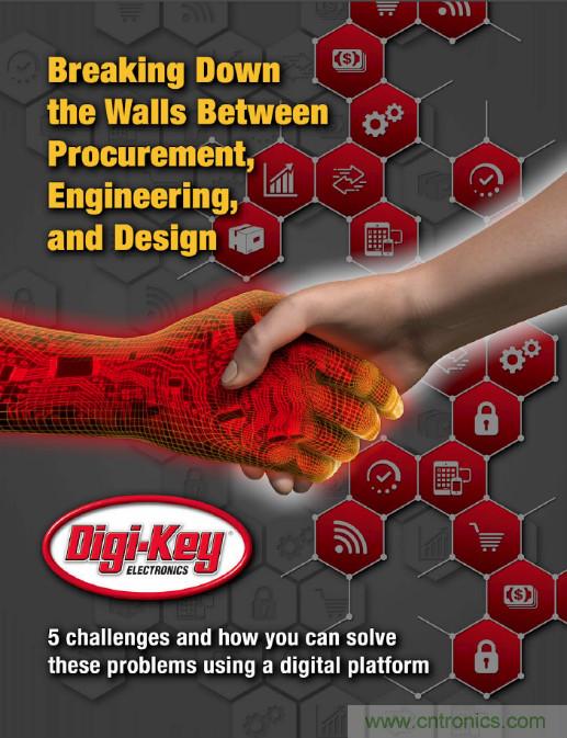 Digi-Key推出API解決方案計(jì)算器和電子書(shū)，助您簡(jiǎn)化采購(gòu)流程并節(jié)省成本
