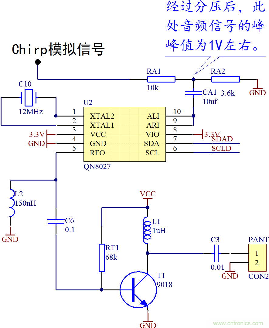 基于STC8G1K08信標信號板設(shè)計