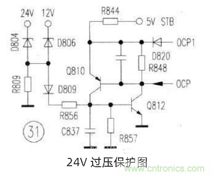 六款簡單的開關(guān)電源電路設(shè)計(jì)，內(nèi)附原理圖詳解