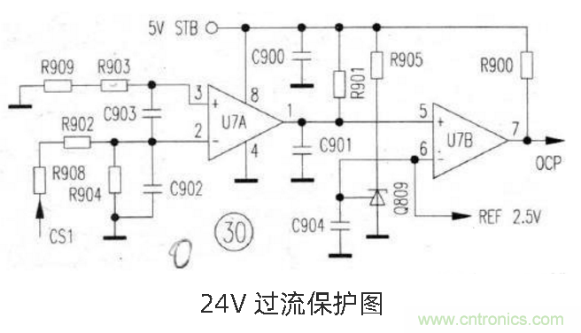 六款簡單的開關電源電路設計，內(nèi)附原理圖詳解