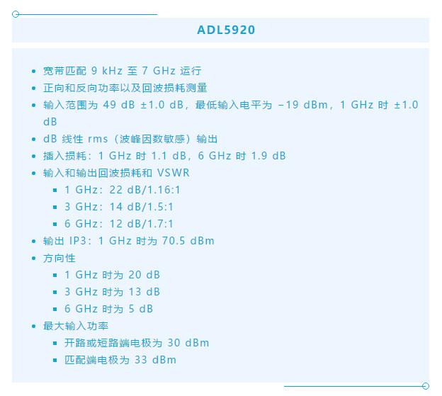 7大優(yōu)勢(shì)PK傳統(tǒng)方案，液位測(cè)量設(shè)計(jì)還能再簡(jiǎn)化~