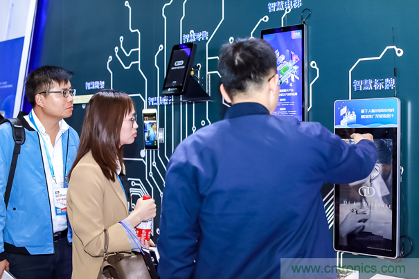 觀眾登記通道開啟 ，會展中心CBDS 2020暨2020 ISVE邀您出席！