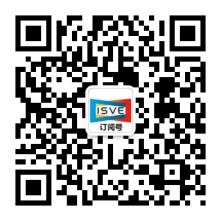 觀眾登記通道開啟 ，會展中心CBDS 2020暨2020 ISVE邀您出席！