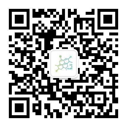 闊別一載 整裝重啟，2020 南京國際生命健康科技博覽會12月9日-11日強勢歸來
