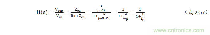 電路波特圖與極點(diǎn)、零點(diǎn)介紹