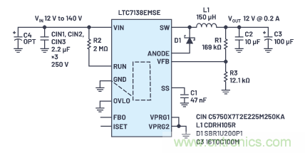 在源電壓5 V至140 V的電氣系統(tǒng)中，如何維持偏置電壓呢？