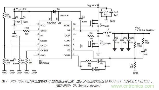 為何同步降壓式 DC/DC 轉(zhuǎn)換器能最大限度地提高降壓轉(zhuǎn)換效率？