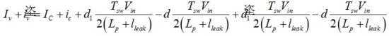 帶有漏電感的反激式轉(zhuǎn)換器小信號模型