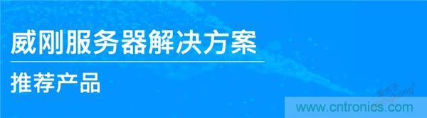 工程師筆記｜我是如何排除服務(wù)器磁盤陣列故障的？