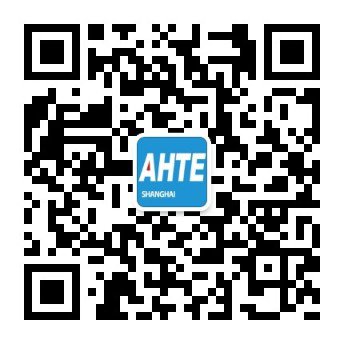 AHTE 2021 觀眾預(yù)登記正式開啟，吹響未來智能裝配號(hào)角