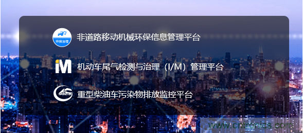 軟件硬件助力車聯(lián)網(wǎng)落地應(yīng)用，CITE2021智能駕駛汽車技術(shù)及智能科技館看點前瞻