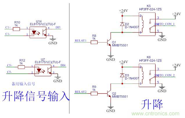 這個簡單的電路為什么會燒繼電器線圈？