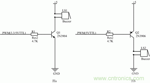 容易忽略的電路細(xì)節(jié)——三極管驅(qū)動蜂鳴器