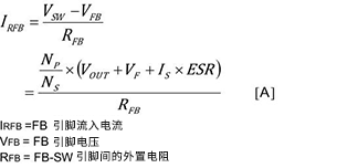 無需光耦的隔離型反激式DC/DC轉(zhuǎn)換器（2）