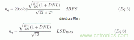 如何量化數(shù)據(jù)轉(zhuǎn)換器中的噪聲？