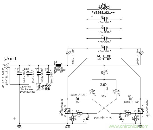 面向工業(yè)環(huán)境的大功率無(wú)線電力傳輸技術(shù)