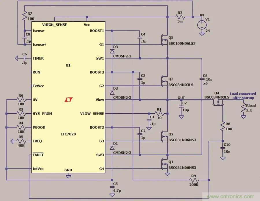 小型指南：如何輕松設計電源？