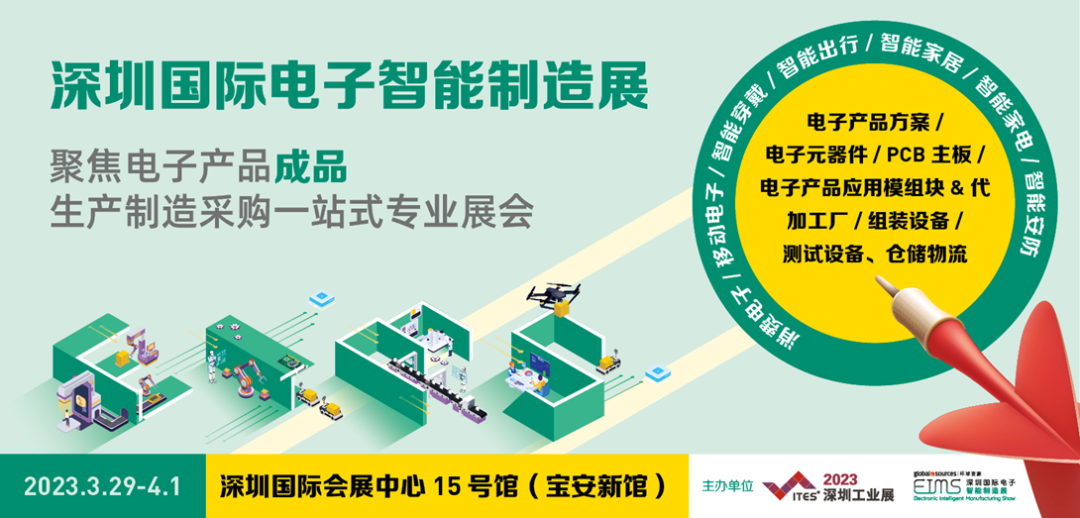 干貨滿滿！音頻工廠不容錯過的行業(yè)盛會，30+行業(yè)大咖探討技術(shù)及趨勢！