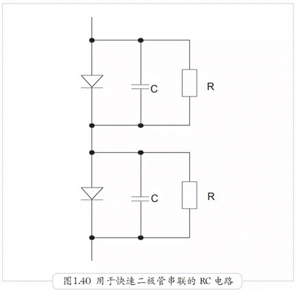 并聯(lián)的二極管有哪些問(wèn)題