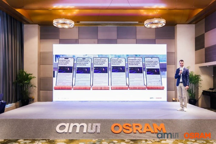 突破顯示局限！艾邁斯歐司朗光譜傳感技術讓屏幕自動適應環(huán)境