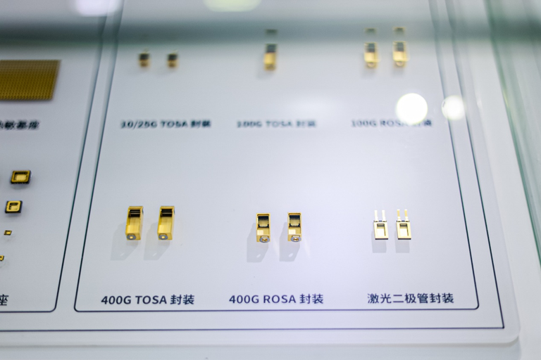 第106屆電子展開(kāi)幕，600+企業(yè)齊聚上海秀硬科技，打造全球未來(lái)產(chǎn)業(yè)新高地