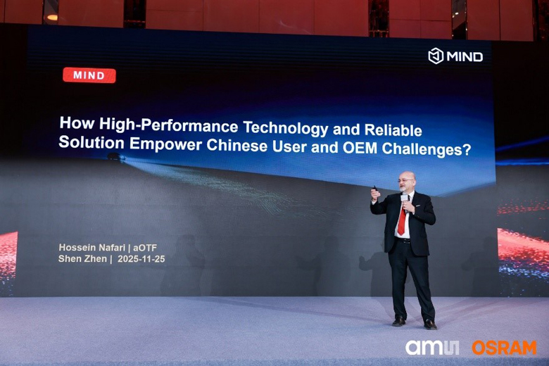 深耕中國(guó)市場(chǎng)：艾邁斯歐司朗探索者大會(huì)展示"在中國(guó)、為中國(guó)"戰(zhàn)略