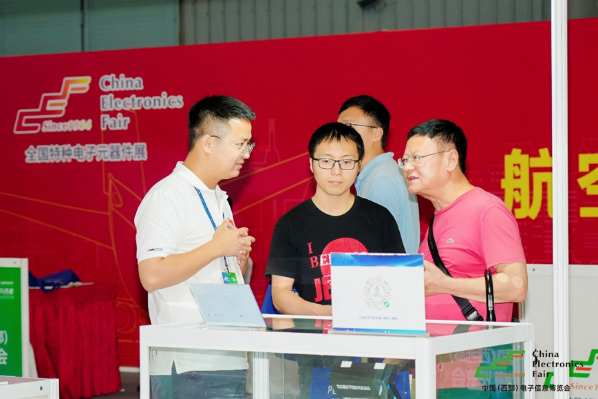 西南科技盛宴啟幕！第十三屆西部電博會7月9日蓉城集結(jié)
