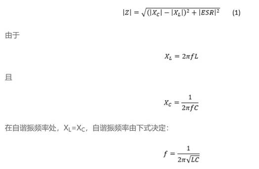 低電感電解電容器尺寸進一步縮小，同時提高工業(yè)自動化性能