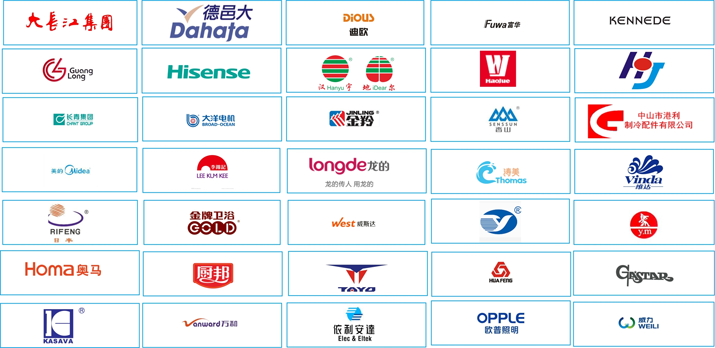 2023第十一屆江門先進(jìn)制造業(yè)博覽會（簡稱：江門制博會）