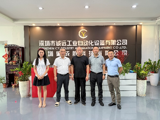 中國(guó)電子展組委會(huì)聯(lián)袂電子制造產(chǎn)業(yè)聯(lián)盟：四地探企，智啟新程