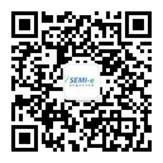 SEMI-e 第五屆深圳國際半導(dǎo)體展 | 圓滿落幕，再啟“芯”程