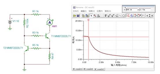 2個(gè)NPN三極管組成的恒流電路，如何工作？