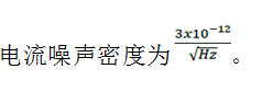 KWIK電路常見問題解答 15Msps 18位ADC的驅(qū)動器設(shè)計考慮因素