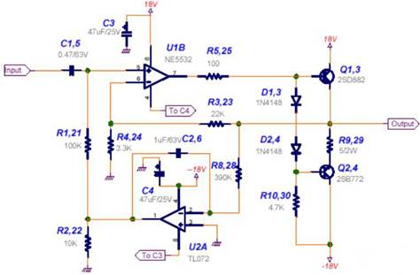 功率放大器電路中的三極管和MOS管，究竟有什么區(qū)別？