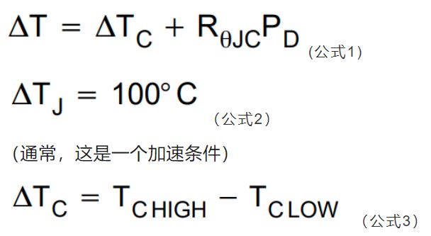 IGBT如何進(jìn)行可靠性測試？