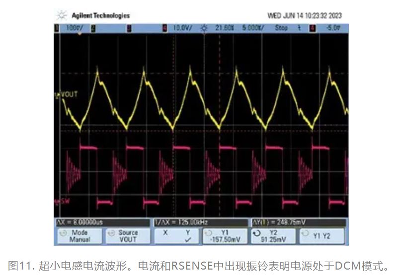 為什么我的電源會出現(xiàn)振鈴和過熱？