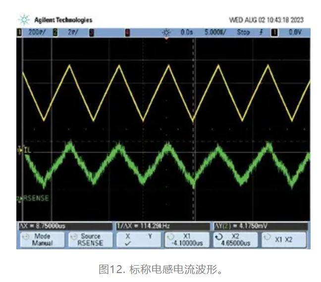 為什么我的電源會出現(xiàn)振鈴和過熱？