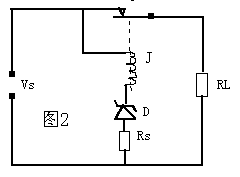 穩(wěn)壓管的4種應用電路