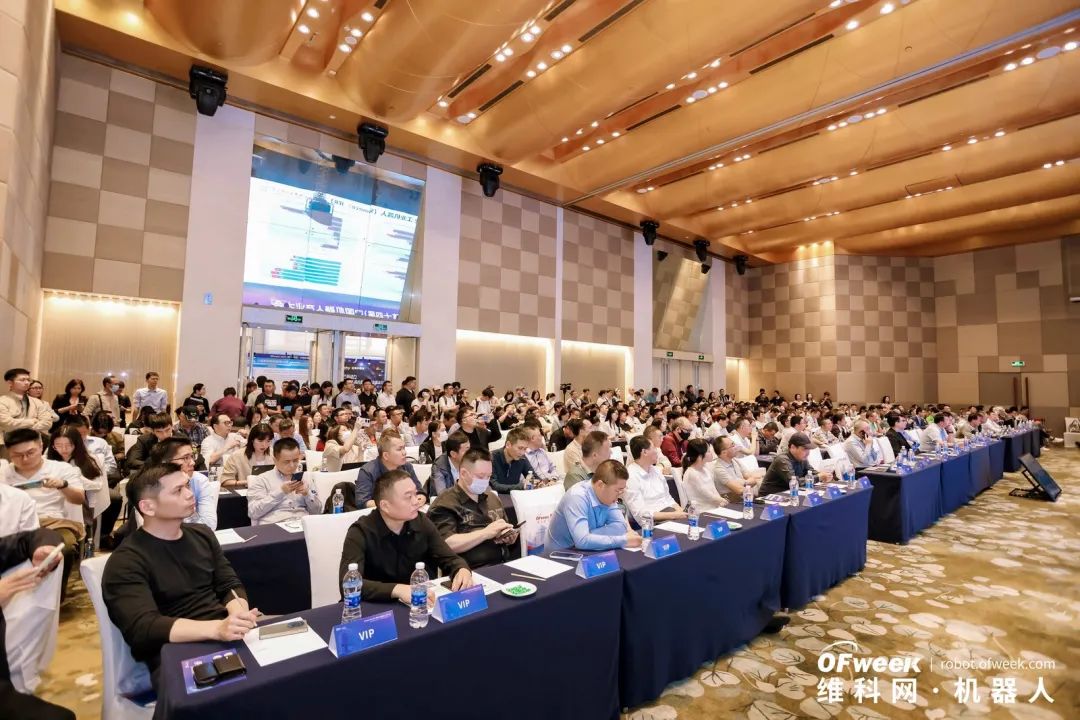 大咖齊聚，智啟新篇 | OFweek 2025（第十四屆）中國(guó)機(jī)器人產(chǎn)業(yè)大會(huì)圓滿收官！
