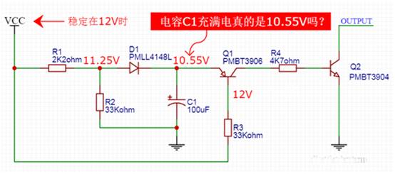 【干貨】非常經(jīng)典的電壓掉電監(jiān)測電路，你學(xué)廢了嗎？