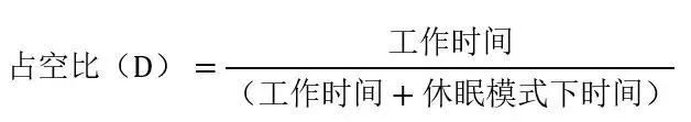 讓IoT傳感器節(jié)點更省電：一種新方案，令電池壽命延長20%！