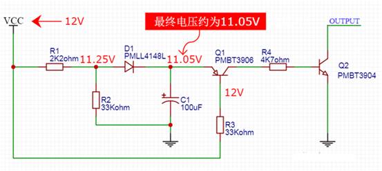 【干貨】非常經(jīng)典的電壓掉電監(jiān)測電路，你學(xué)廢了嗎？