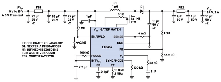 EMI不再是難題！高壓異步升壓控制器的降輻射實(shí)戰(zhàn)指南